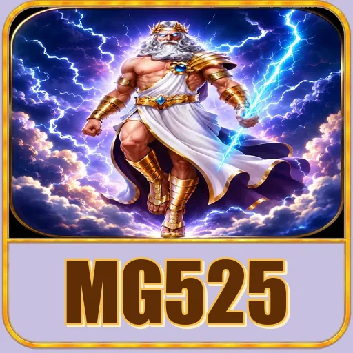 Gambar verifikasi tautan alternatif resmi mg525 Indonesia